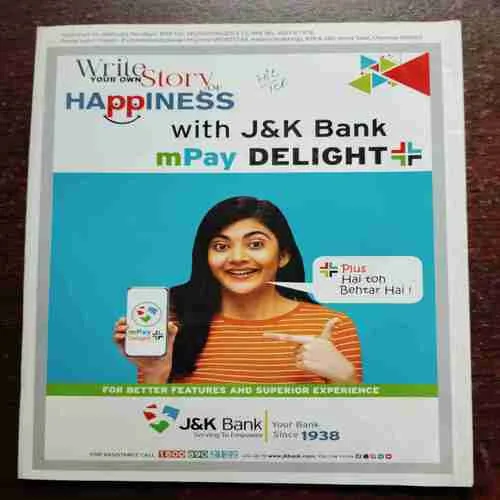 SPORTSTAR (NOVEMBER 23,2024)WITH POSTER