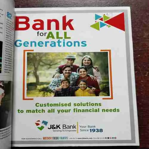 SPORTSTAR (DECEMBER 7, 2027)WITH POSTER