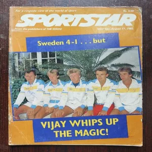Sportstar Magazine ( August 1985 )
