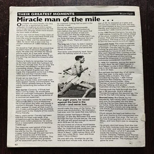 Document 6_18 Sportstar Magazine ( August 1985 )