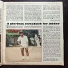 Sportstar Magazine ( September 1993 )
