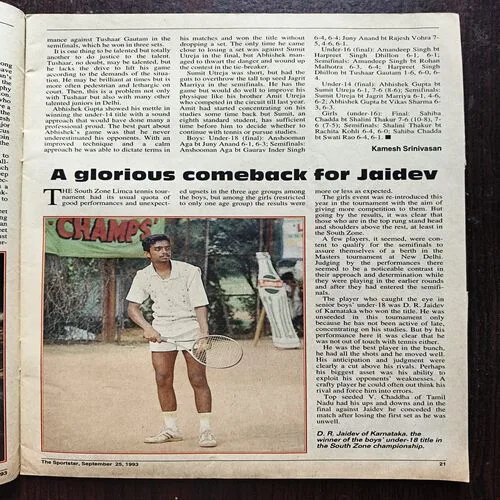 Sportstar Magazine ( September 1993 )