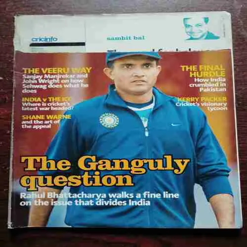 CRICINOFO (FEBRUARY 2006)