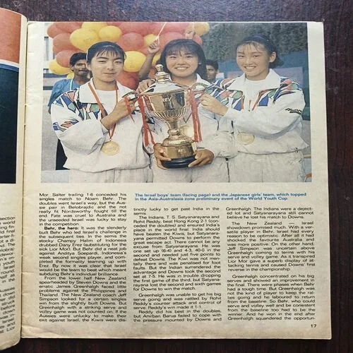 Document 6_65 Sportstar Magazine ( May 1991 )