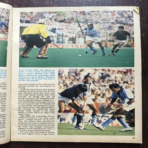 Sportstar Magazine ( August 1988 )