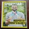 SPORTSTAR (OCTOBER 26, 2024)WITH POSTER