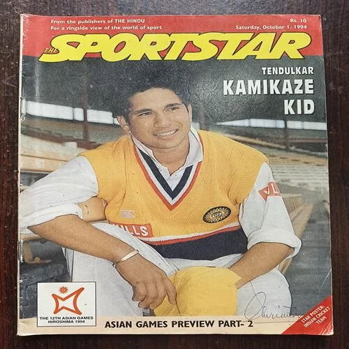 Sportstar Magazine ( October 1994 )