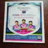 SPORTSTAR (APRIL 12 ,2025)WITH POSTER