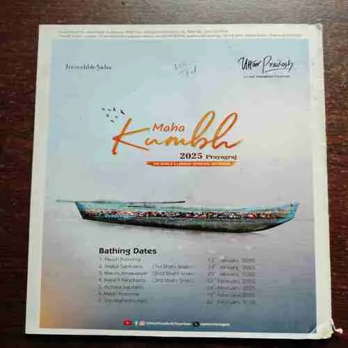 SPORTSTAR (AUGUST 31, 2024)WITH POSTER