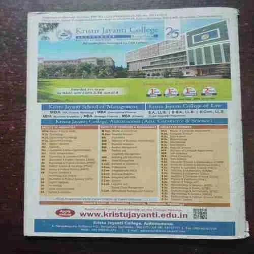 Sportstar ( December 23 , 2023 )