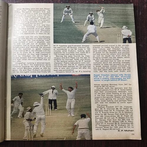 Sportstar Magazine ( February 1991 )