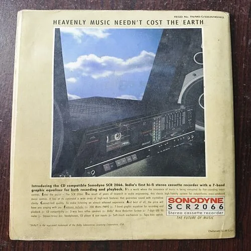 Sportstar Magazine ( February 1991 )