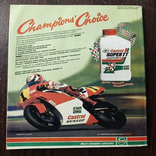 Sportstar Magazine ( June 1996 )