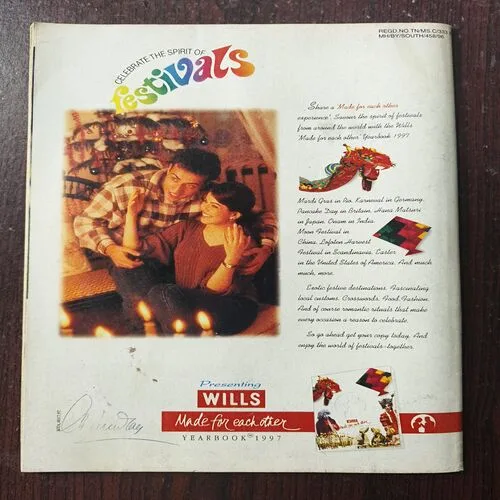 Sportstar Magazine ( November 1996 )