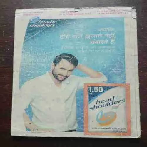 Cricket Samrat ( October 2012 )