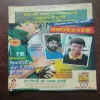 Cricket Bharti ( With Poster ) ( March 2005 )
