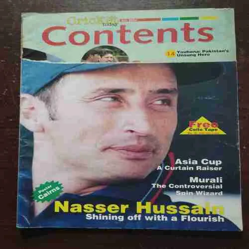 Cricket Today ( With Poster ) ( July 2004 )