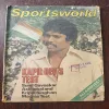 Sportsworld ( January 1980 )