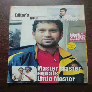 Document 7_52 Diamond Cricket Today ( January 2005 )