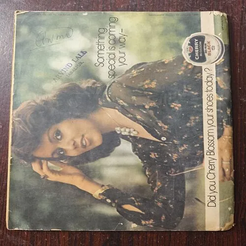 Sportsworld ( January 1980 )