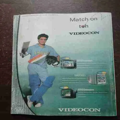 Diamond Cricket Today ( March 2003 )