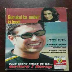 Document 7_58 Diamond Cricket Today ( With Poster ) ( August 2005 )