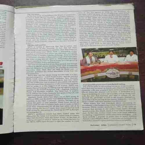 Diamond Cricket Today ( October 2004 )