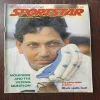 Document 7_7 Sportstar Magazine ( January 1989 )
