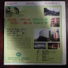 Cricket Samrat ( With Poster ) ( July 2013 )