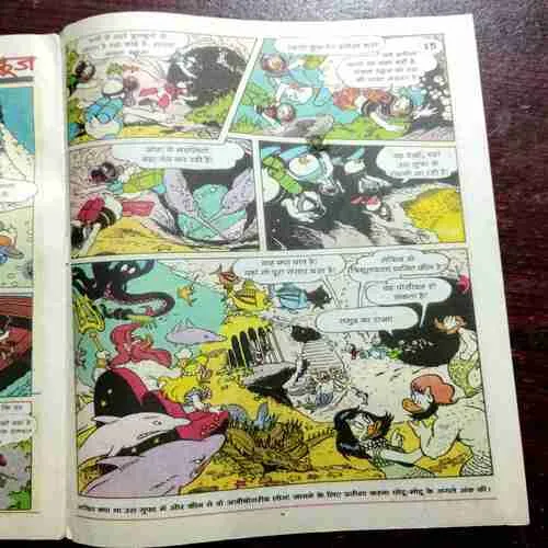 CHOTU MOTU (6 JUNE 2003)