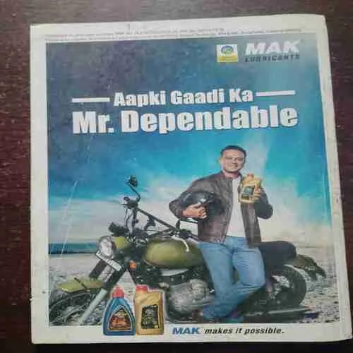 Sportstar ( With Poster ) ( October 28 , 2023 )