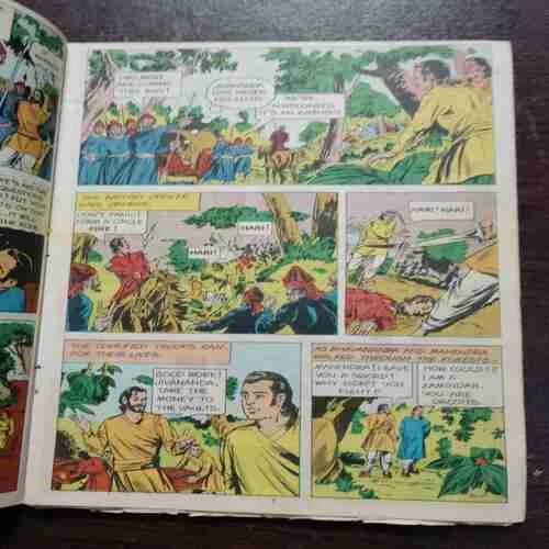 Document 8_103 ANANDA MATH