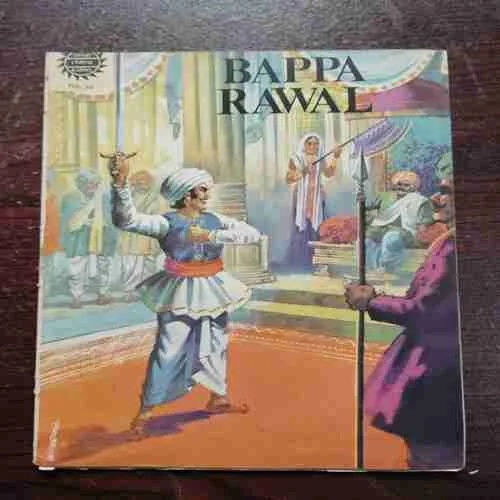 Document 8_111 BAPPA RAWAL