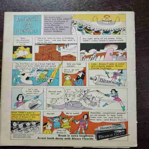 Document 8_115 BAPPA RAWAL