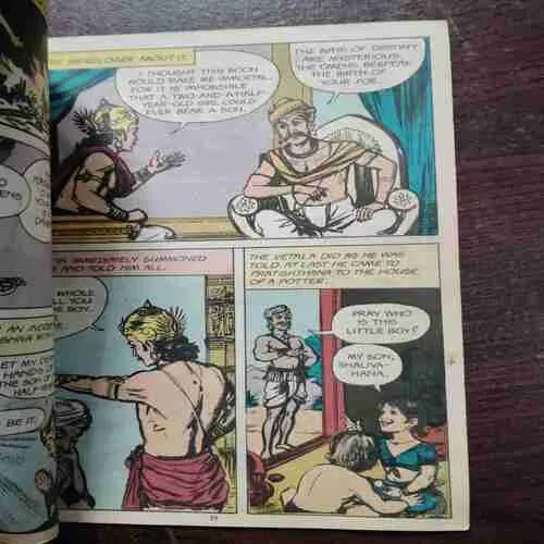 Document 8_118 VIKRAMADITYA'S THRONE