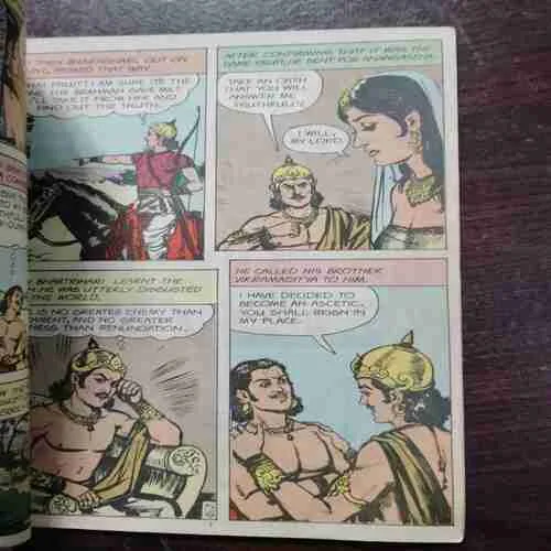 Document 8_119 VIKRAMADITYA'S THRONE