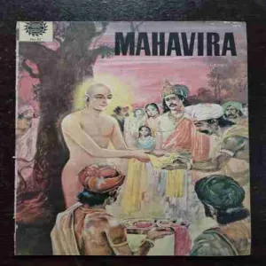 MAHAVIRA