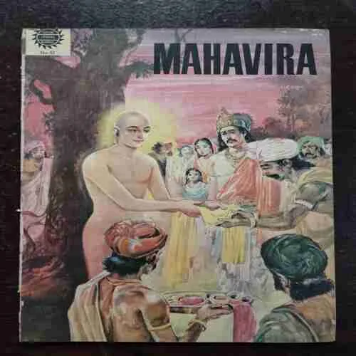 MAHAVIRA