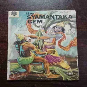 THE SYAMANTAKA GEM