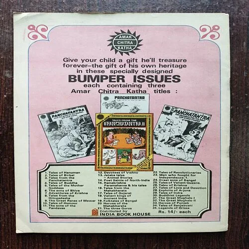 Mahabharata - 3 The Advent Of The Kuru Princes