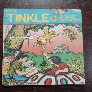 TINKLE (NO.306)