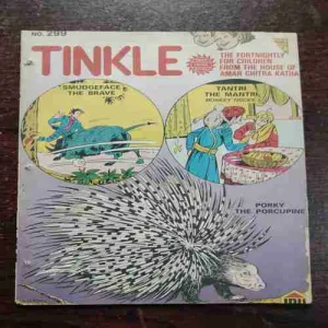 TINKLE (NO.299)