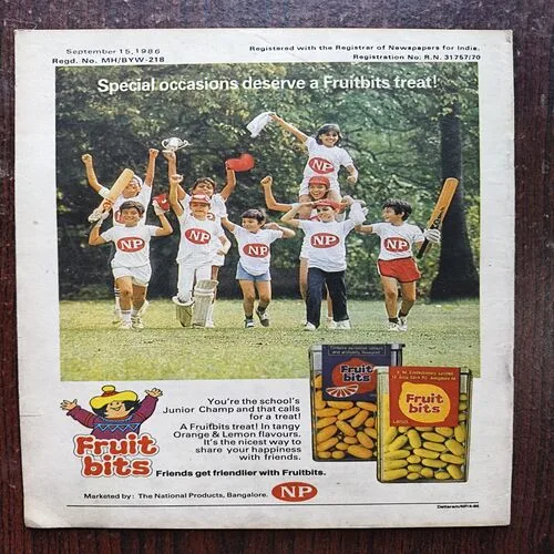 Mahabharata - 19 The Pandavas In The Forest