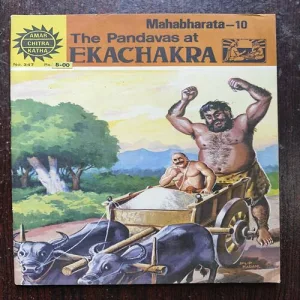 Mahabharata - 10 The Pandavas At Ekachakra