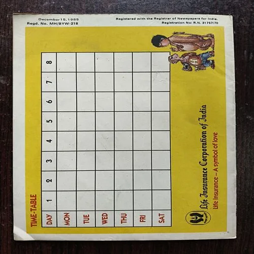 Mahabharata - 10 The Pandavas At Ekachakra