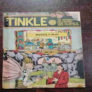 TINKLE (NO.288)