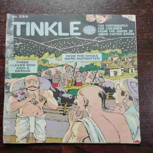 TINKLE (NO.286)