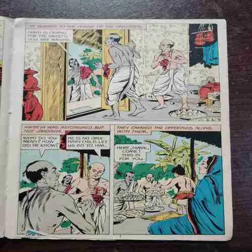 CHAITANYA MAHAPRABHU