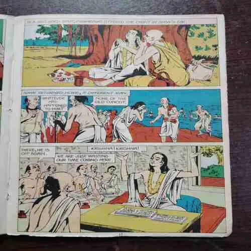 CHAITANYA MAHAPRABHU