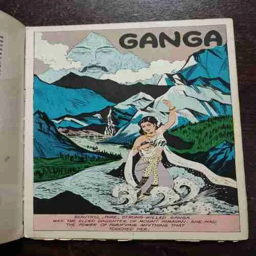 GANGA